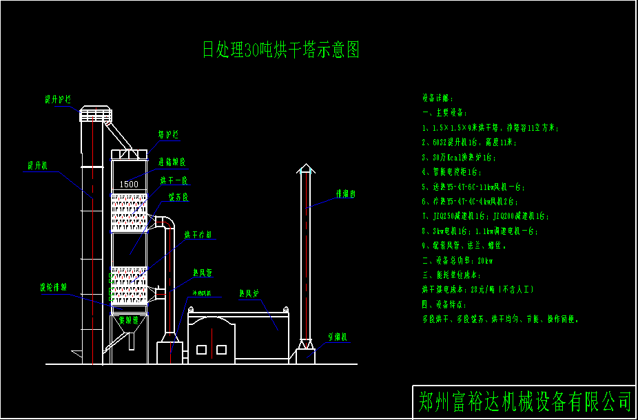 1627451457209174.png 1-1FG611143WG.png